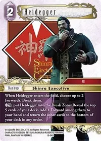 Heidegger (Boss Deck: Final Fantasy VII)