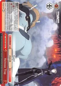 Heinous Trap (Sword Art Online The Movie: -Ordinal Scale-) — Weiss Schwarz Card Value