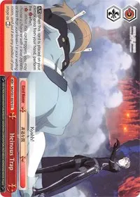 Heinous Trap (Sword Art Online The Movie: -Ordinal Scale-)