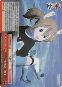 Heinous Trap RRR (Sword Art Online The Movie: -Ordinal Scale-)