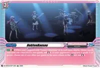HekitenBansou EXP (DZ-BT03: Dimensional Transcendence)