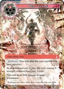 Hell Flame (Ancient Nights)