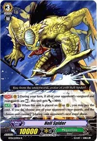 Hell Spider (BT01: Descent of the King of Knights)