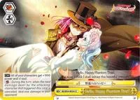 Hello Happy Phantom Thief (BanG Dream! Girls Band Party!) — Weiss Schwarz Card Value