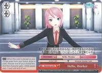Hello Worker (Hatsune Miku: Project DIVA F 2nd)