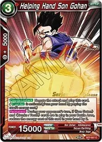 Helping Hand Son Gohan (Assault of the Saiyans Pre-Release Cards)