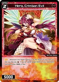 Hera Crimson Evil (Super Diva Deck: Double Heroines)