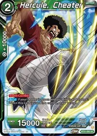 Hercule Cheater (Wild Resurgence)