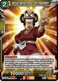 Hercule Saving From a Tight Predicament (Legend of the Dragon Balls)
