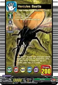 Hercules Beetle (D-BT13: Flight of Chakrabarthi)