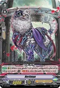 Heritmyu (V Promo Cards)