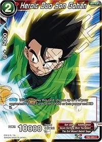 Heroic Duo Son Gohan (World Martial Arts Tournament)