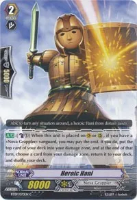 Heroic Hani (BT09: Clash of Knights & Dragons) — Cardfight Vanguard Card Value