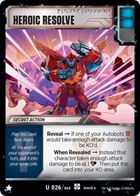 Heroic Resolve (War for Cybertron: Siege II)