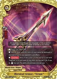 Heroical Armor Gram (Soaring Superior Deity Dragon)