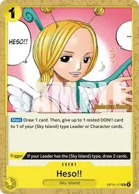 Heso (Adventure on Kami's Island Release Event Cards)