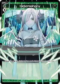 Heterophony Parallel Foil (Changing Diva)