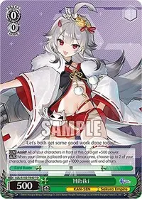 Hibiki (Azur Lane)
