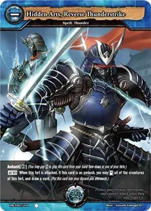 Hidden Arts Reverse Thunderstrike (TD02: Mystical Hunters)