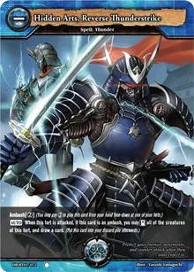 Hidden Arts Reverse Thunderstrike (Rally to War)