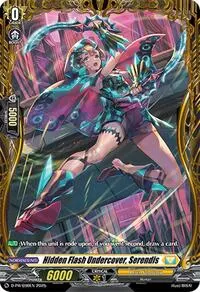 Hidden Flash Undercover Serendis (D Promo Cards)