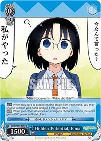Hidden Potential Elma (Miss Kobayashi's Dragon Maid) — Weiss Schwarz Card Value