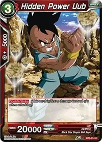 Hidden Power Uub (Cross Worlds)