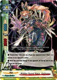 Hidden Sword Ninja Sekitetsu (Galaxy Burst)