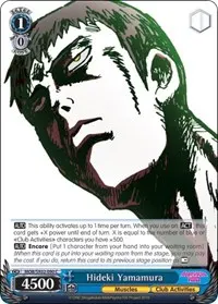 Hideki Yamamura (Mob Psycho 100)