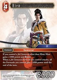 Hien (Opus VIII)