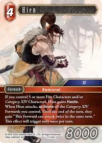 Hien (Rebellion's Call)