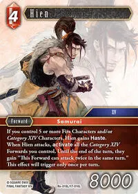Hien (Legacy Collection)