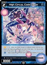 High Circus Code Maze (Interlude Diva)