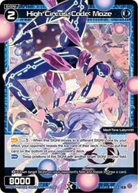 High Circus Code Maze Parallel Foil (Interlude Diva)