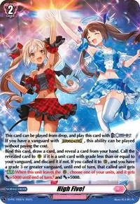 High Five Foil (D Promo Cards)
