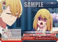 High School Debut Round Two ([OSHI NO KO])