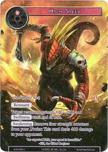 High Speed Full Art (Ancient Nights)