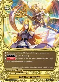 Highest Authority (S-CBT02: Violence Vanity)