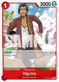 Higuma (Carrying On His Will)