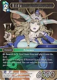 Hilda (From Nightmares)