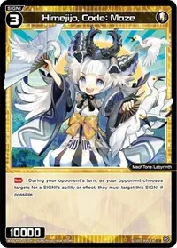 Himejijo Code Maze (Standup Diva)