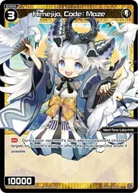 Himejijo Code Maze Parallel Foil (Standup Diva)