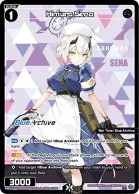 Himuro Sena Parallel (Blue Archive DIVA)