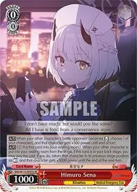 Himuro Sena SR (Blue Archive)