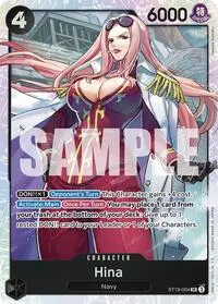 Hina (Starter Deck 19: BLACK Smoker)