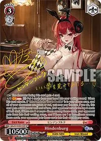 Hindenburg SP (Azur Lane Vol. 2)