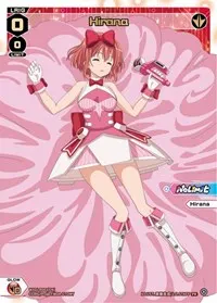 Hirana (Promo Cards)