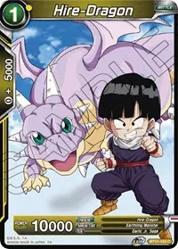 Hire Dragon (Vermilion Bloodline)