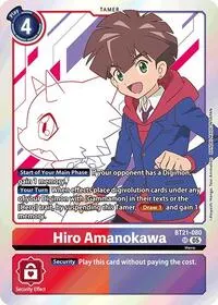 Hiro Amanokawa (World Convergence)