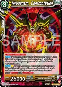 Hirudegarn Confrontation (History of Z)
